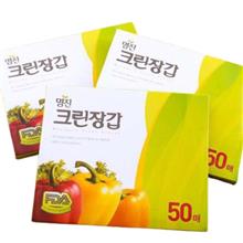 Găng tay nilong MyungJin Hàn Quốc dùng 1 lần hộp 50 chiếc